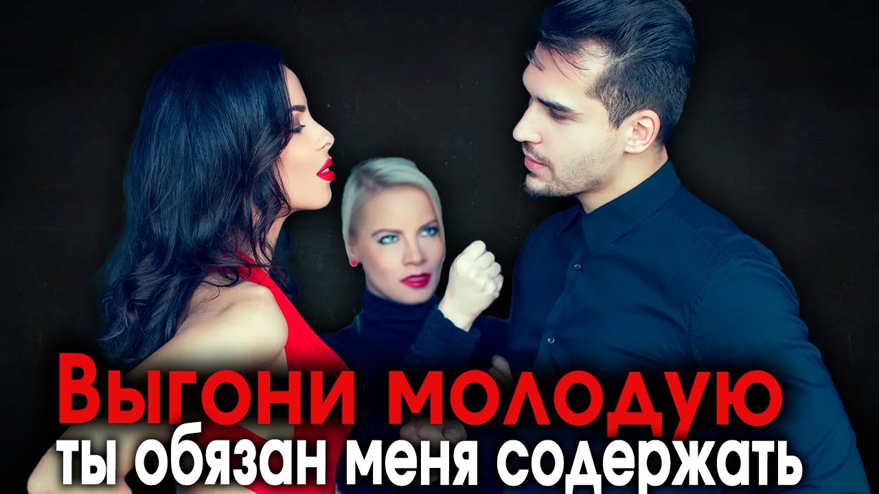 586. РСПху распирает от новой жизни бывшего