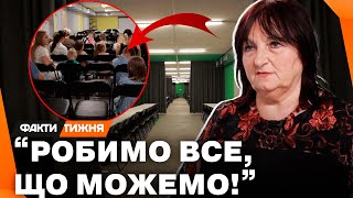⚡ Таблички на стінах, ПОРУЧНІ ТА ЛІФТ, АЛЕ... ПЕРЕВІРКА запорізьких ПІДЗЕМНИХ ШКІЛ НА ІНКЛЮЗИВНІСТЬ