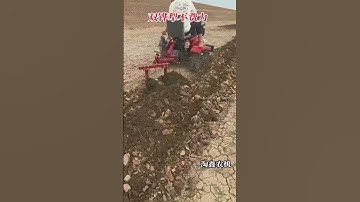 #Multi-function rotary tiller #Double plow type is effortless #One machineVersatile and efficient