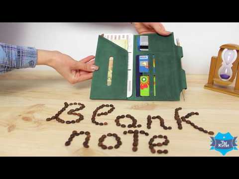 Тревел кейс BlankNote