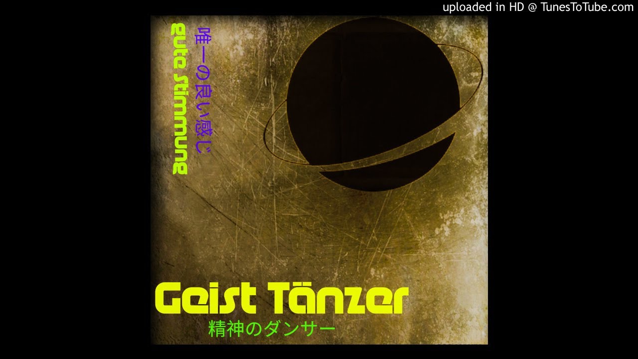 GIRL WITH THE FROG HAT