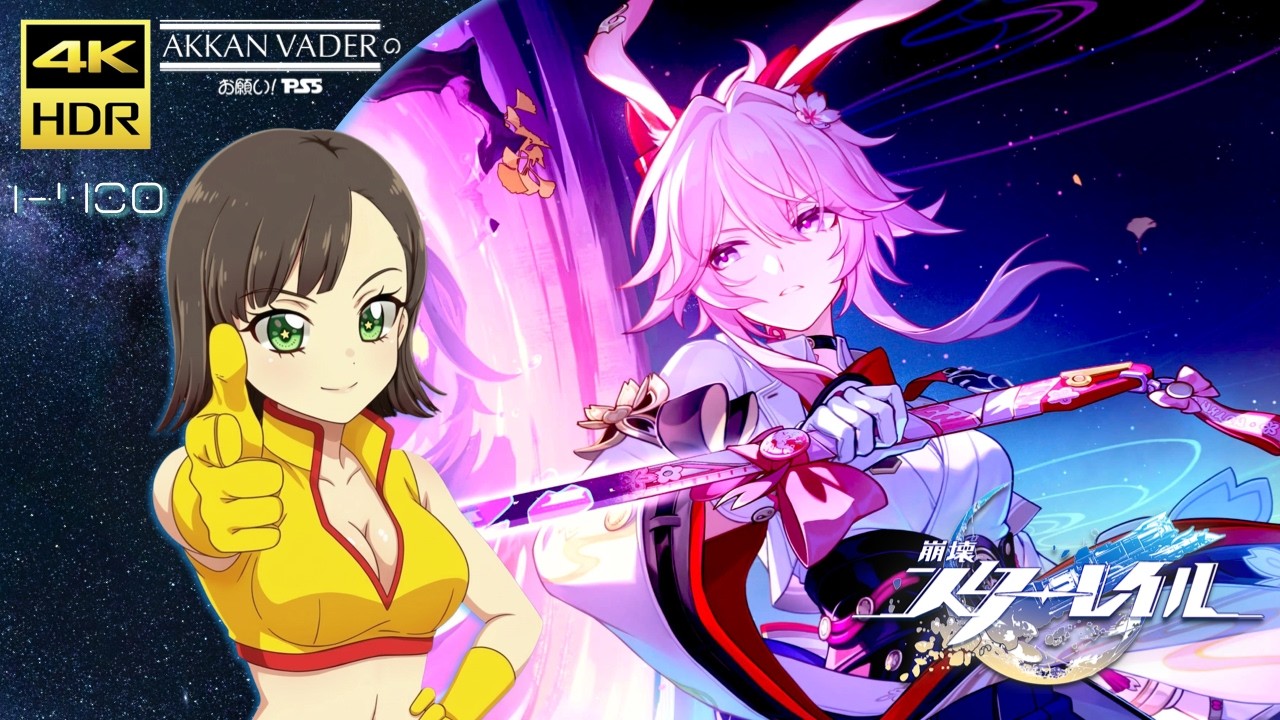 お願い! PS5」崩壊: スターレイル / Honkai: Star Rail【1-480】4K HDR