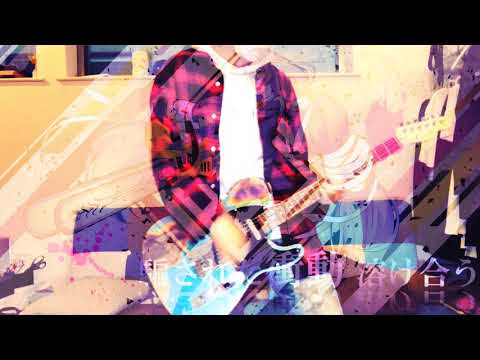 【ポリスピカデリー】キレキャリオン弾いてみた