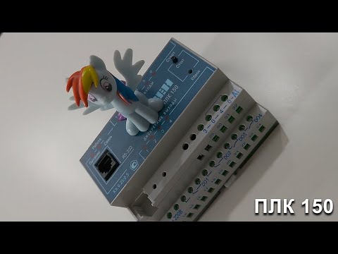 Мнение об ОВЕН