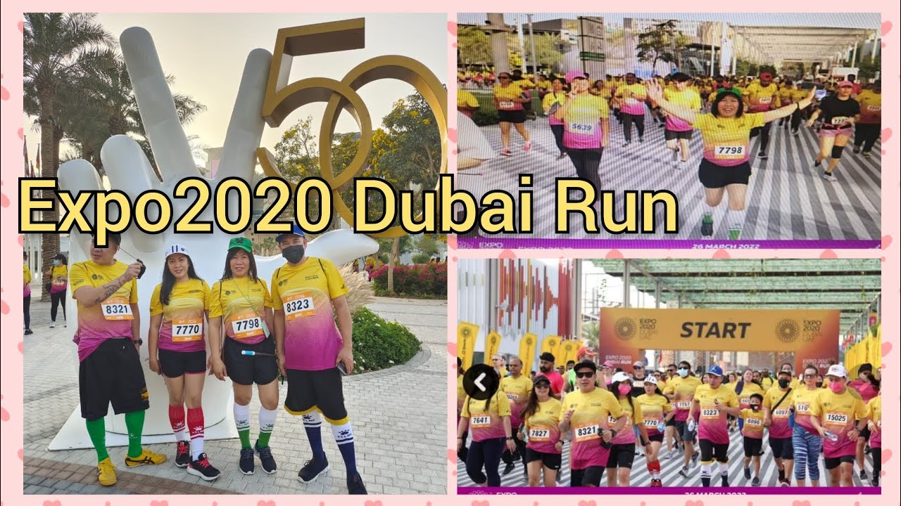 Expo2020 Dubai Run 