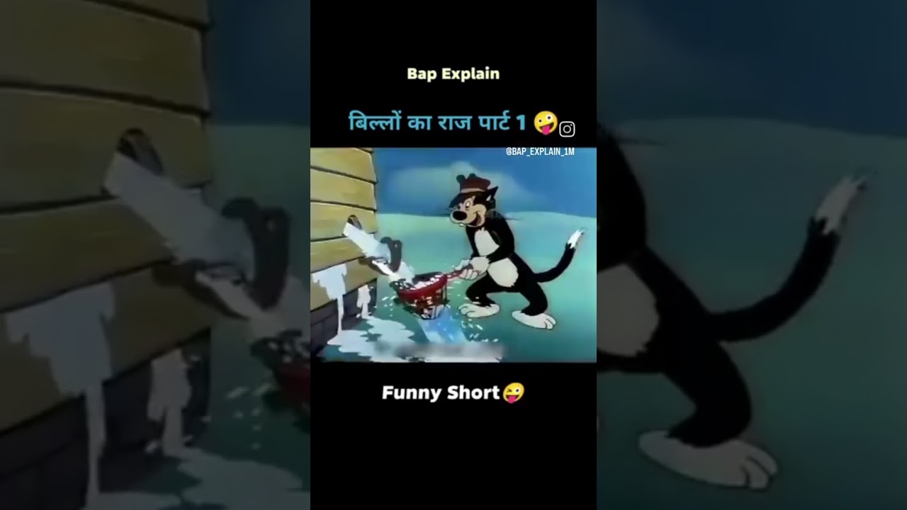 part 2 ke liye comment kro