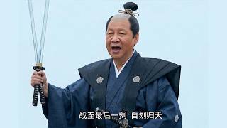 【辱包全明星】⚡当习近平看了8964遍新三国⚡（原曲：으르렁 / Growl - EXO）