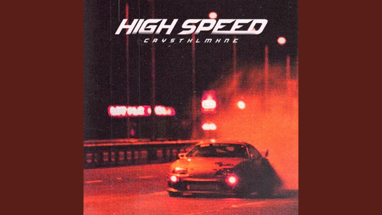 HIGH SPEED