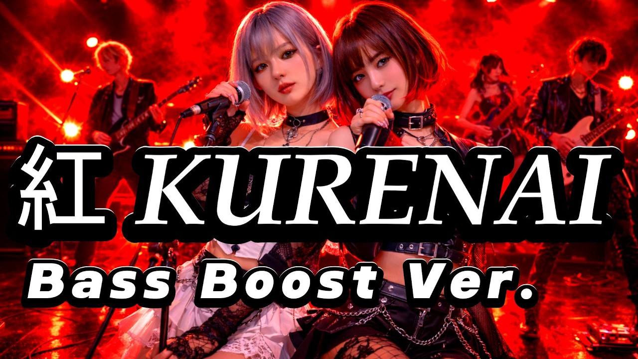 BASS強調🔊 X JAPAN/紅 メタル女子でカバーしてみた！ metal ai cover songs japanese 🎤Vocals:Reina×Akari