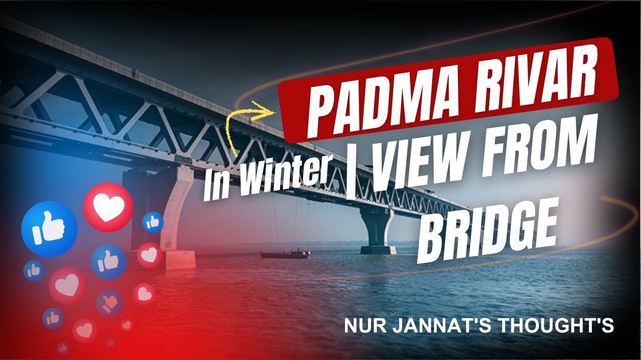 জীবন ধীরে চলে | Padma Rivar View |