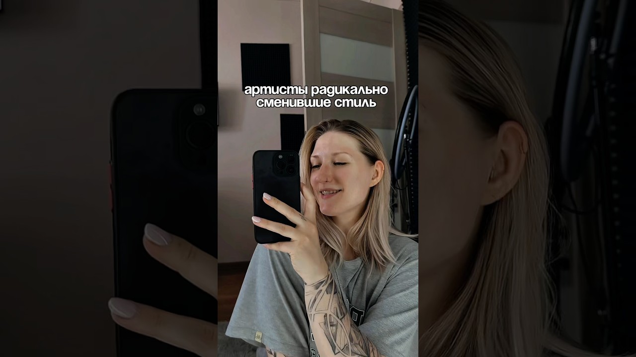 Помните такого? 