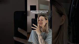 Помните такого? #популярное #музыка #блогер #vlog #азис #мразишь