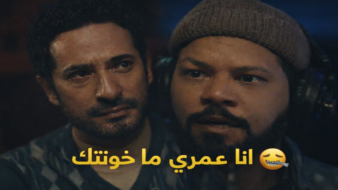 اخيرا عباس عرف مكان عوف اخوه 🤐 يا ترى هيعمل اية معاه !  #أفراج