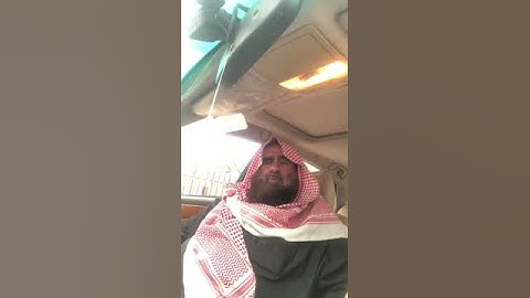 دحيم بن محمد ١٤٤٥هـ تلاوة من سورة البقرة