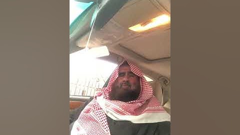 دحيم بن محمد ١٤٤٥هـ تلاوة من سورة البقرة