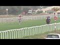 الشوط الأول - ٢٢ مارس ٢٠١٩ م