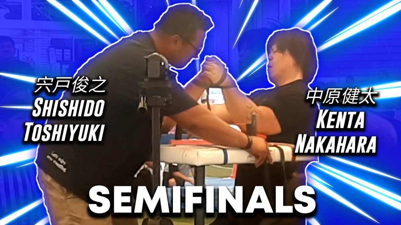 Shishido Toshiyuki vs Kenta Nakahara | Crazy Arm Cup 2 - 75+ kg