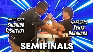 Shishido Toshiyuki vs Kenta Nakahara | Crazy Arm Cup 2 - 75+ kg (Left Hand)