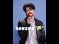 今天有大事发“声”!#音乐缘计划2 要开播啦!#张峻豪 已做好准备!#shorts
