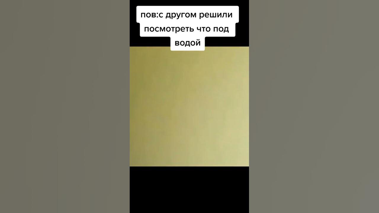 чун гук - YouTube