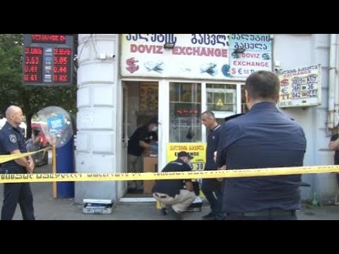 ყაჩაღობა ბათუმში - სავალუტო ჯიხურის მეპატრონეს თავს უცნობი პირი  დაესხა