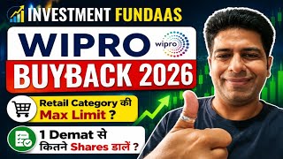 WIPRO BUYBACK 2026 | Retail Category की Max Limit? 1 Demat से कितने Shares डालें?#tips #wipro #2026
