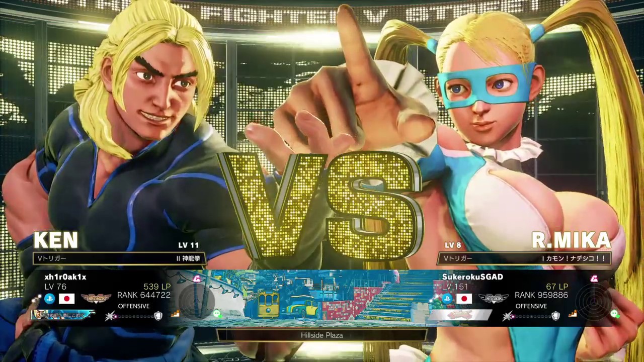 PS4 02 Street Fightrer V Youtube Game Live Streaming YouTube