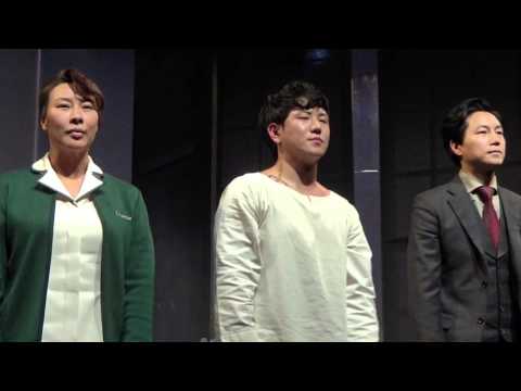 20151223 엘리펀트송 커튼콜_ 정원영 정원조 정영주