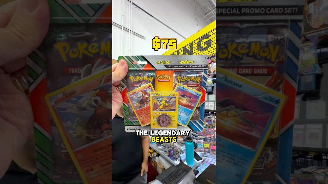 Guardians Rising Legendary Beasts CHECKLANE Blister 😯📈