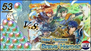 53 Orbs v.s. Choose Your Legends Banner: Insane Summoning Session  - Fire Emblem Heroes by Timbo 278 views 6 years ago 8 minutes, 42 seconds