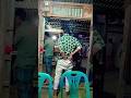 শরিফের হাতের পরোটা সেই সাদ 🤣🤣 | গ্রামের ব্লগ | village life | Blog | Village blog Bangladesh #shorts