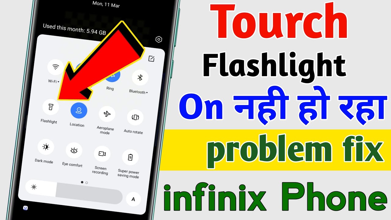 Infinix Tourch Flash Light Not Working Problem Solve, Infinix Flash On