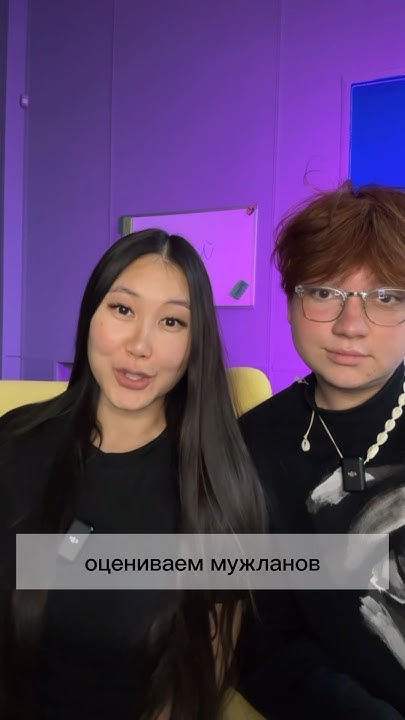 ТОНАЛКА У МУЖЧИН НОРМА? - YouTube