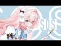 【SOS/黛冬優子(CV:幸村恵理)】歌ってみた ⊱⏱︎⊰ Covered by 【睏睏幽昵Yawnii】