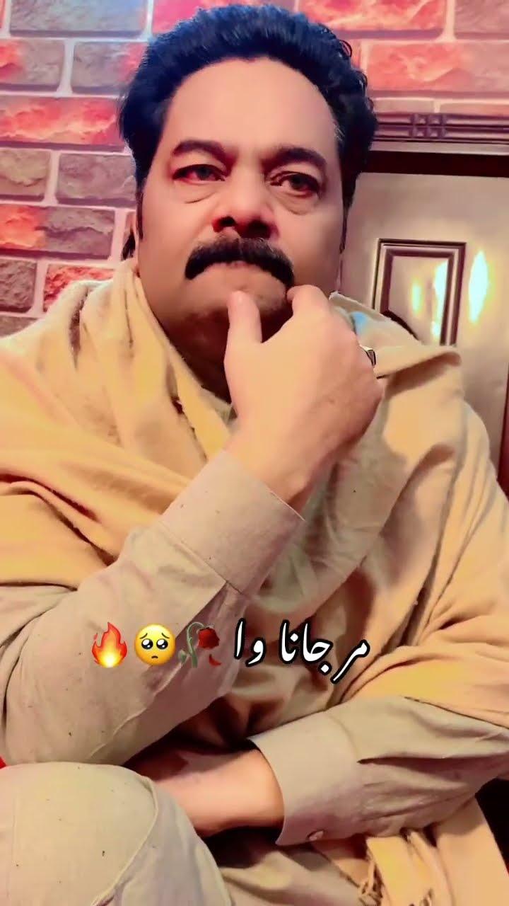 Marna e ay na mar jana wa ???@TJPardesiOfficial #shortvideos #comedy
