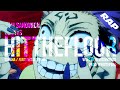 SUKUNA RAP HITTHEFLOOR Ham Sandwich OMINVS Jujutsu Kaisen AMV 