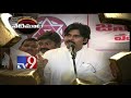 Pawan Kalyan slams YCP MLAs - Neti Maata