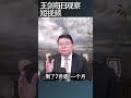 秦刚 Mp3 Mp4 Free download