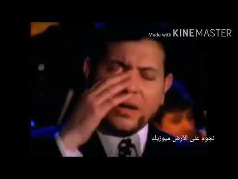 أمير الغناء هاني شاكر حكم الهوي على القلوب