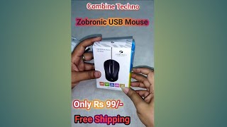 Zobronic USB Mouse Only ₹ 99/-| Free Shipping ShopClues| Best Deal| #Shorts