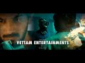 Malayalam movie fight  vettam entertainment  edit  subin c s