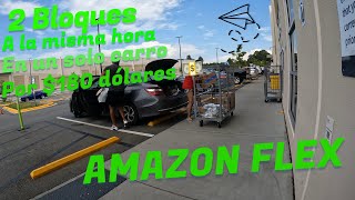 2 Bloques a la misma hora, pero en un solo carro//$180 Dolores 💵💵//#amazonflex #amazon #charlotte.