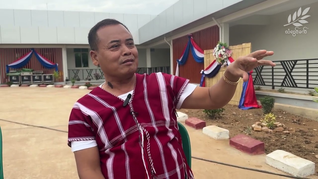 လျှပ်စစ်မီးရရှိရေးကြိုးစားနေကြမှုအပေါ် မှန်မှန်ကန်ကန်လုပ်ဆောင်ဖို့ စစ်ကောင်စီဝန်ကြီးကို BGFသတိပေး