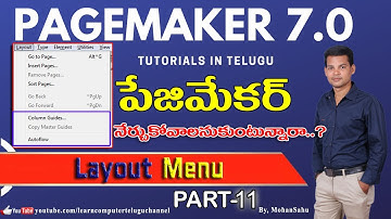 Pagemaker #11| Tutorial in Telugu | Layout Menu in Adobe Page maker | Learn Computer Telugu Channel
