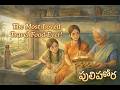 The Most Loved Travel Food Ever |GhibliIndiavideos #youtube #anime #cartoon #trending #ghiblistyle