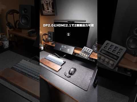 ゲーミングノートPCとデスクトップPC2台切り替え KVMスイッチ iDock B10