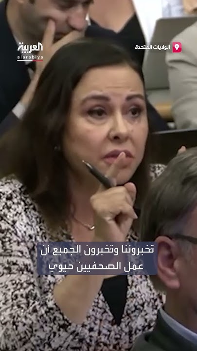  :           
 - نشر قبل 10 دقيقة
