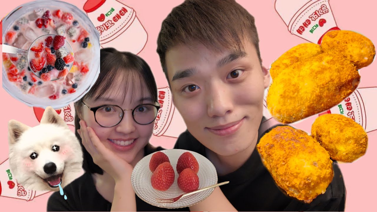 Амт гэж ална😅