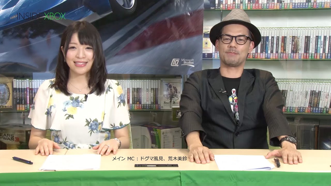 ミリアム さんの 風鈴 ミリアム さんの 風鈴