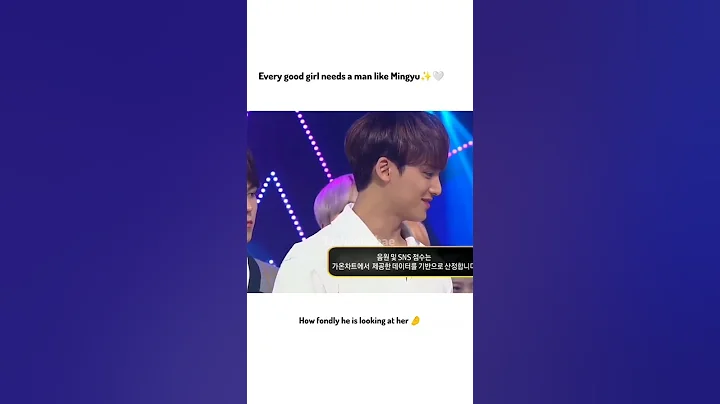 Mingyu with girls🤌🤍✨#shorts#viral#trending#shortsfeed#seventeen#mingyu